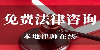 律来帮